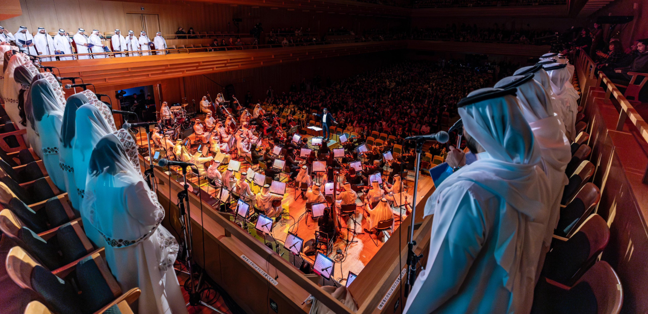 روائع الأوركسترا السعودية تنظم حفلاً للمرة الأولى في الرياض