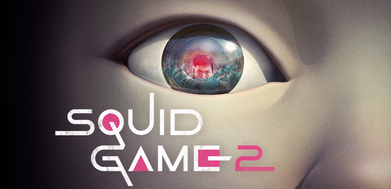 تعرفي على أبطال مسلسل Squid game بعضهم أبرز نجوم الكيبوب في كوريا!