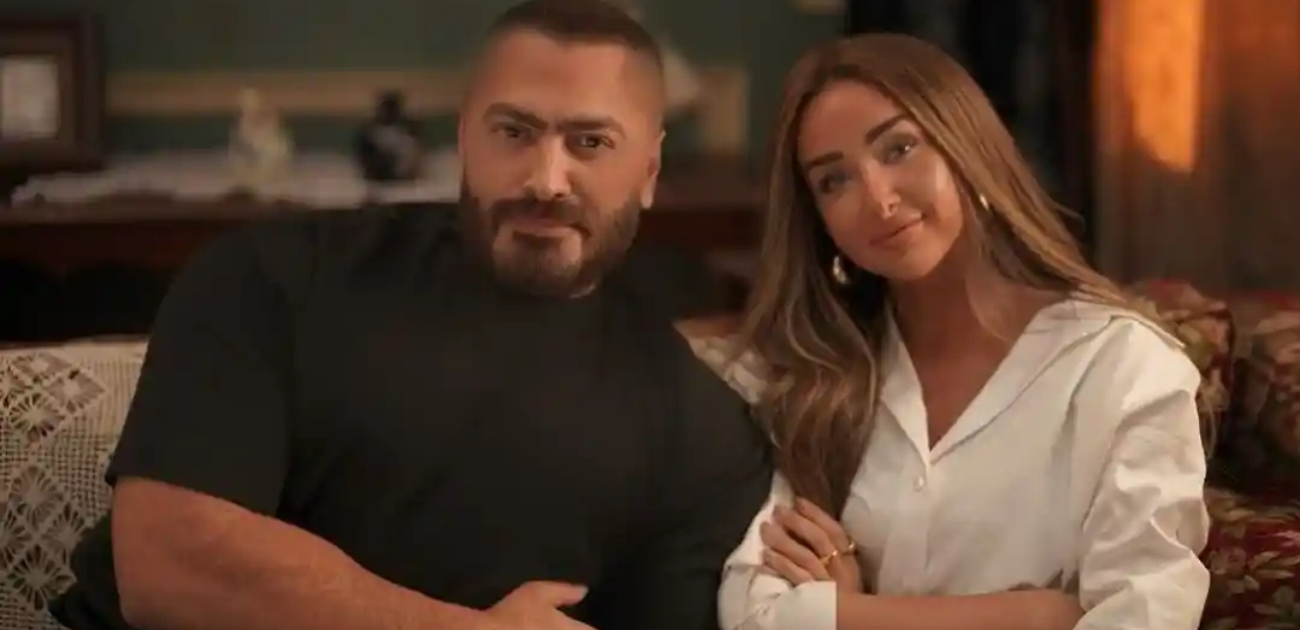 تامر حسني يشيد بأداء هنا الزاهد في "إقامة جبرية"