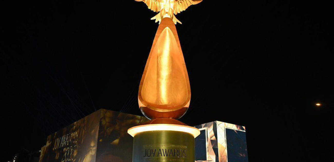 هيئة الترفيه تدخل موسوعة غينيس بأكبر درع تكريمي في العالم بـ JOY AWARDS