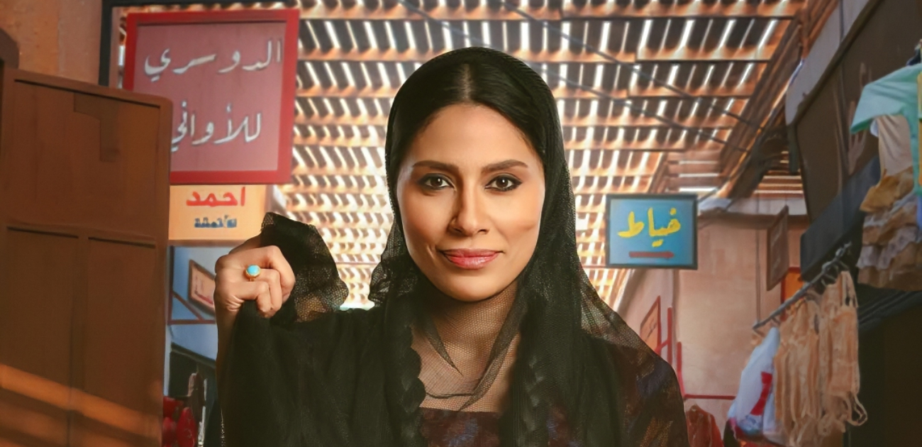أبطال مسلسل "شارع الأعشى" ضمن أهم مرشحين جوائز الدانة البحرينية للدراما