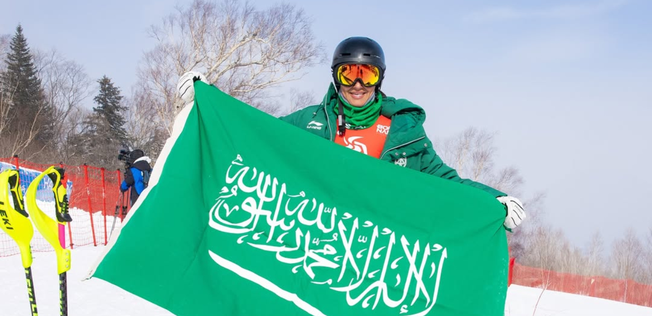 بطلة التزلج الألبي شريفة السديري توثّق لحظاتها التاريخية في دورة الألعاب الآسيوية الشتوية