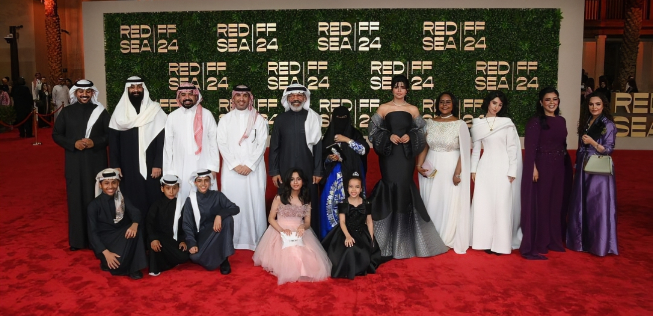 مهرجان البحر الأحمر السينمائي يكشف موعد دورته الخامسة لعام 2025