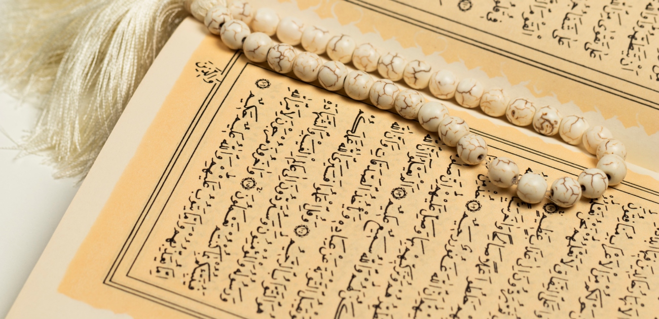 اعمال ليلة ١٩ رمضان​: قراءة الأدعية أبرزها