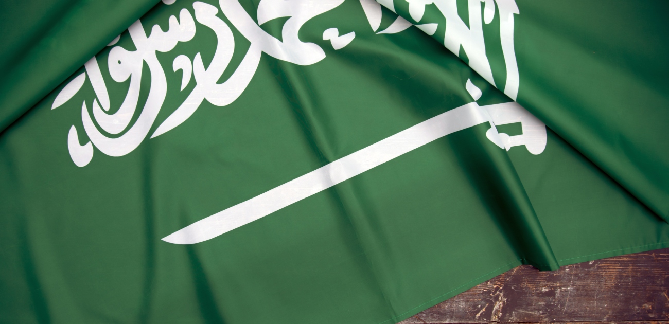 أبرز عبارات وطنية سعودية​ ستشعركِ بالفخر والإعتزاز