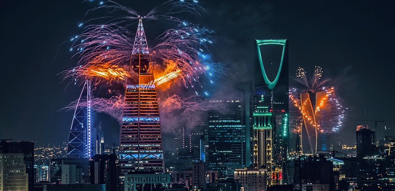 حفلات وفعاليات عيد الأضحى 2025 في السعودية...متعة تستقطب كل الأذواق
