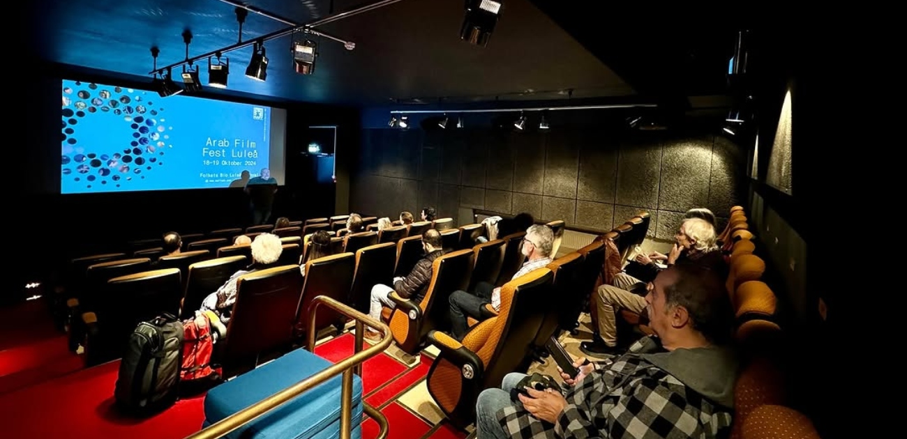 لجان تحكيم مهرجان مالمو للسينما العربية تضم نخبة من صناع السينما