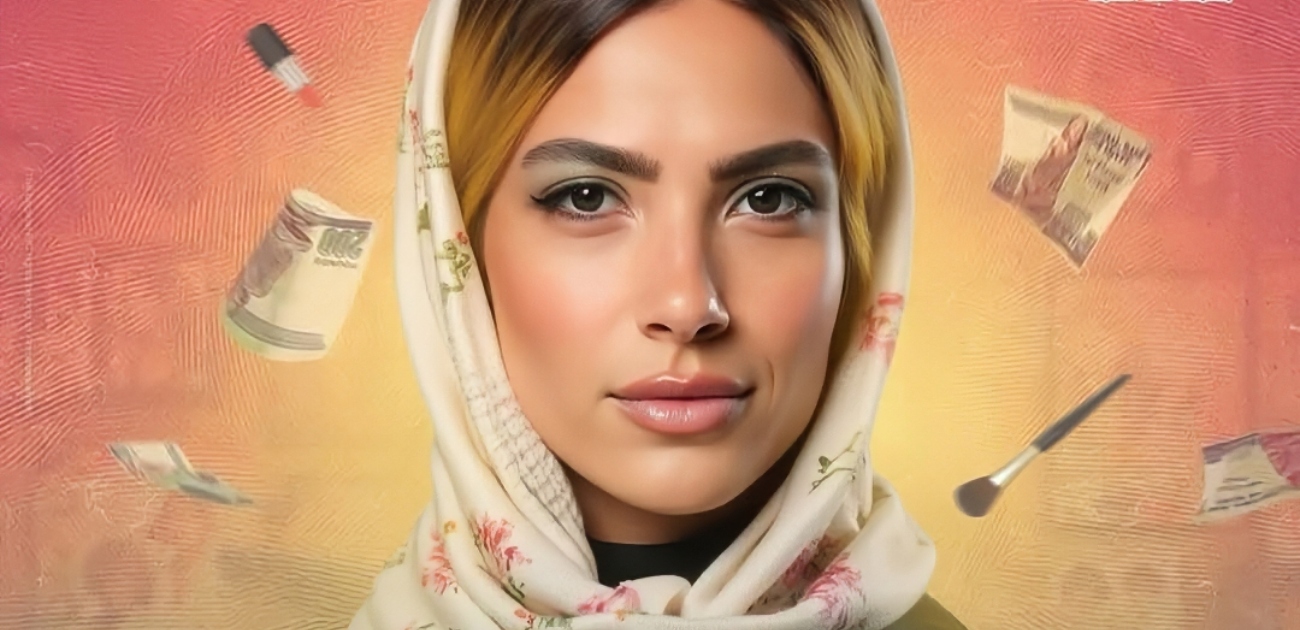 إطلالات هدى المفتي في مسلسل "80 باكو" الباهظة تثير الجدل وهذه أسعارها!