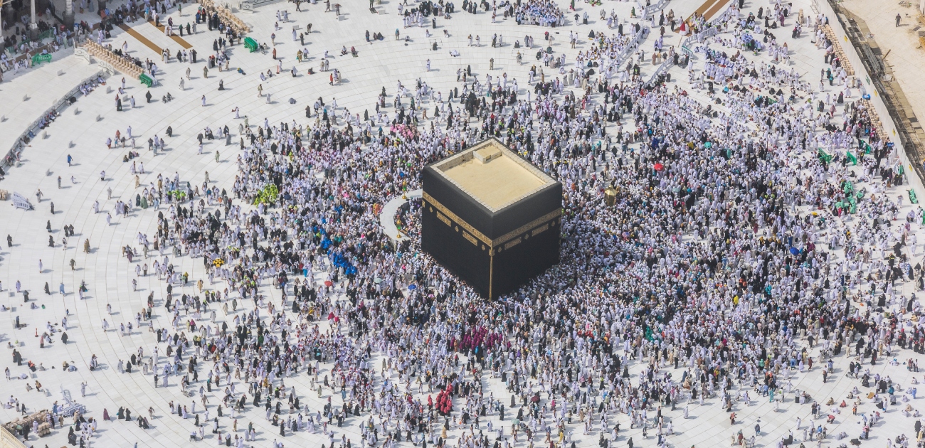 تفسير حلم الحج​ في المنام قد يحمل الكثير من الإنفراجات