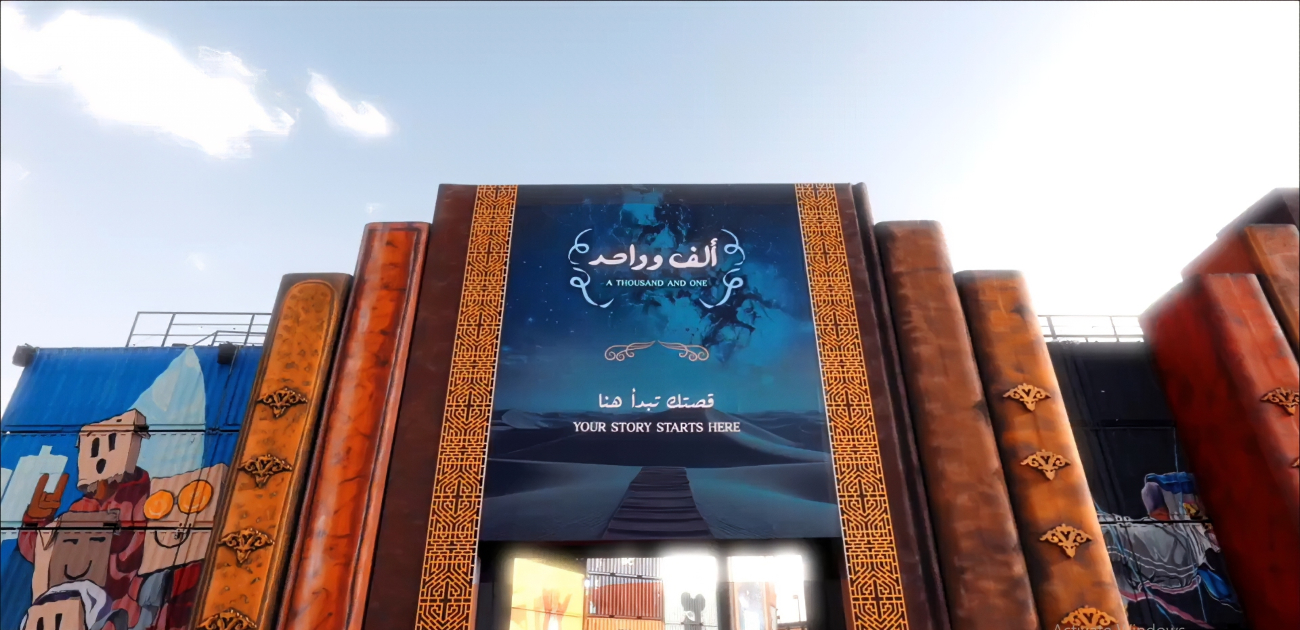 مهرجان 1001 الموسيقي من مدل بيست تجربة فريدة مستوحاة من "ألف ليلة وليلة"