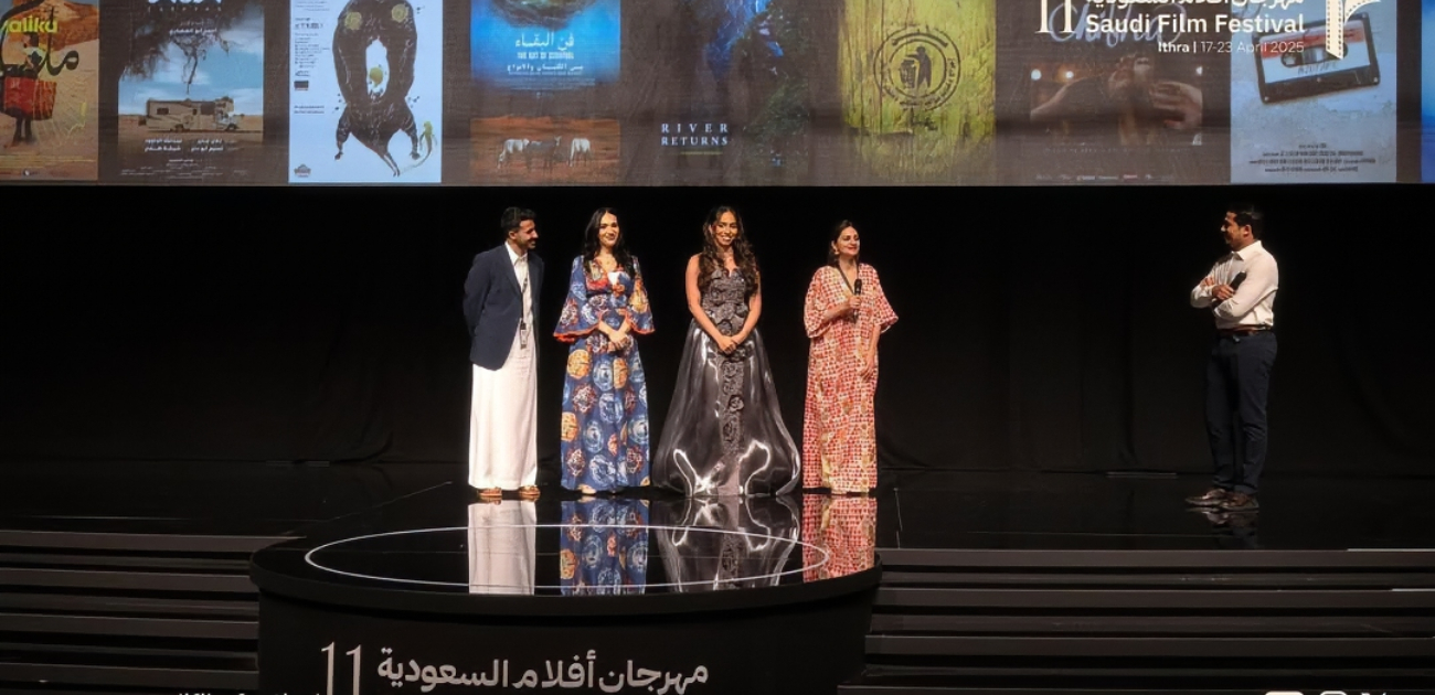مهرجان أفلام السعودية يُكرم 7 أفلام بجوائز النخلة الذهبية في ختام دورته الـ11