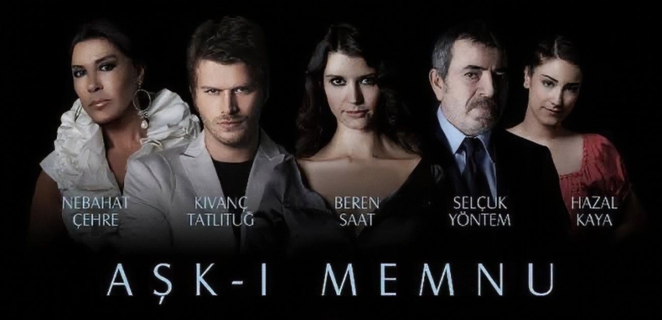 المسلسل التركي العشق الممنوع يعود إلى الواجهة من بوابة قصره!
