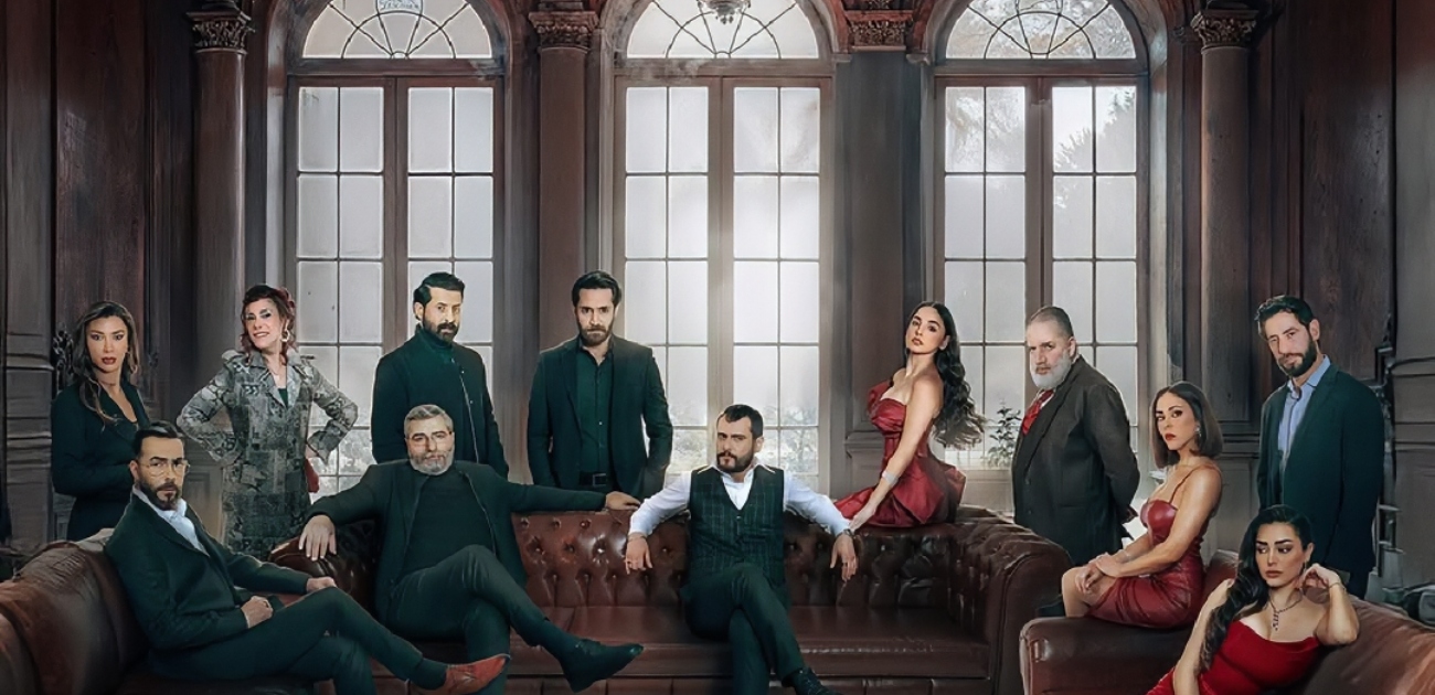 ما سبب شهرة مسلسل خطيئة كبيرة حتى قبل بدء عرضه؟