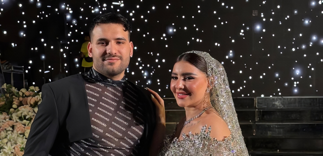 مسلّم يشارك لحظاته الرومنسية بحفل زفافه من يارا تامر