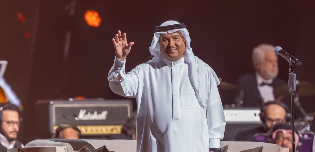 نجل محمد عبده يفاجئ الجمهور بمواهبه الفنية المشتركة مع والده