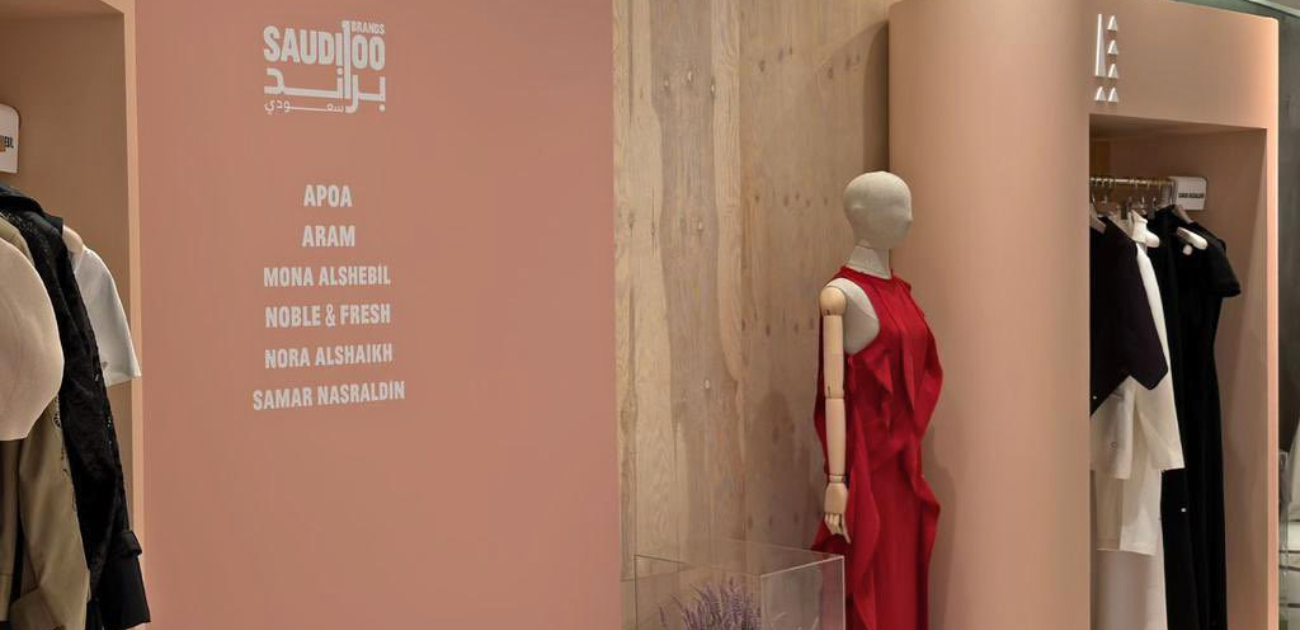 مصممو 100 براند سعودي يستعرضون إبداعاتهم في "سيلفريدجز" أشهر وجهات التسوق في لندن