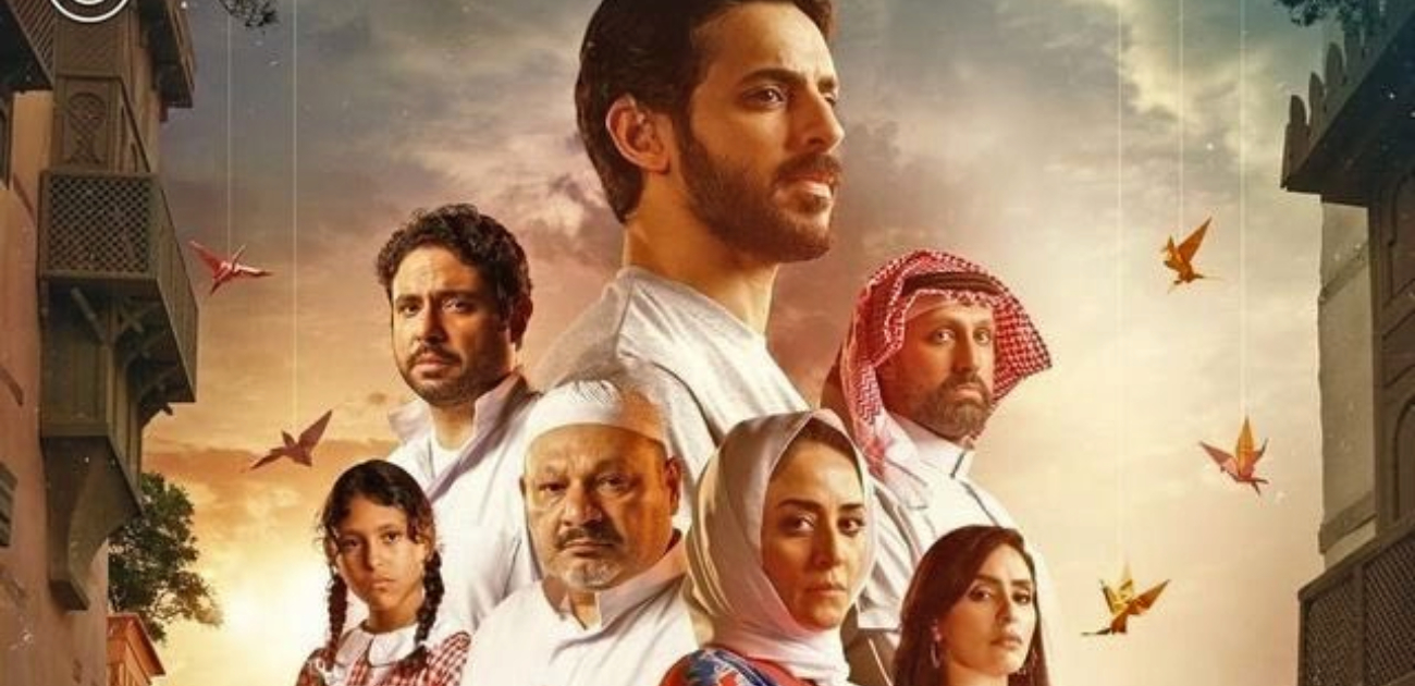 "هجير" فيلم سعودي ضمن منافسات مهرجان الداخلة السينمائي في المغرب