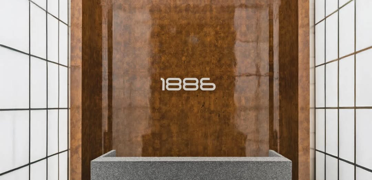علامة 1886 السعودية تُسجل أول حضور لها في غاليري لافاييت أبرز معالم التسوّق الراقية في باريس