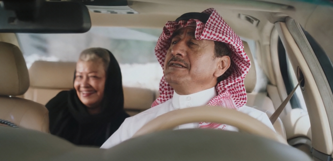 فنانة سعودية مخضرمة تعود للأضواء في مسلسل "فبراير الأسود" اكتشفي هويتها!